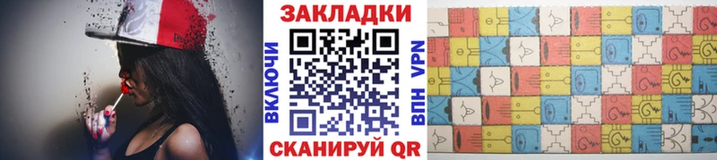 Магазины продажи наркотиков Александровск Кокаин АМФЕТАМИН Бошки Шишки hydra ссылка ГАШ
