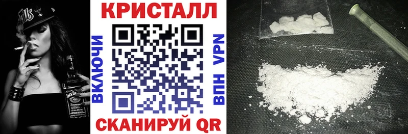 АМФ Premium цена наркотик Александровск