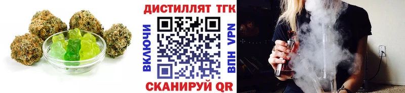 Canna-Cookies конопля где можно купить наркотик Александровск