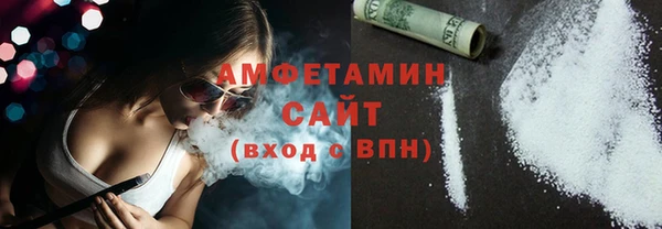 дурь Абаза