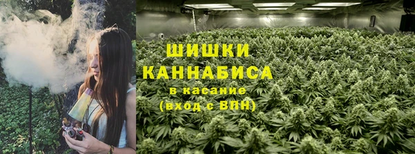 соль курить ск Алексин