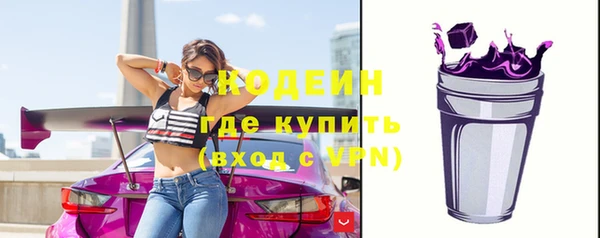 дурь Абаза