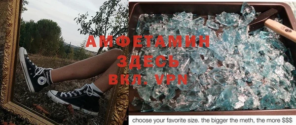 дурь Абаза