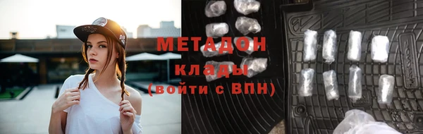 соль курить ск Алексин