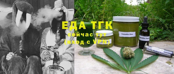 экстази Алексеевка