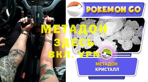 герыч Алзамай