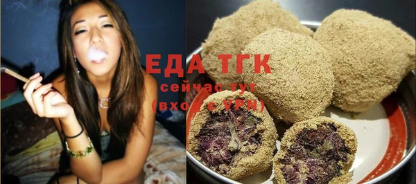 соль курить ск Алексин