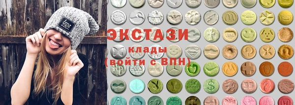 mdpv Абинск