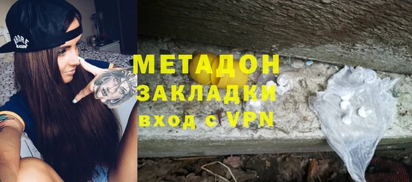 герыч Алзамай