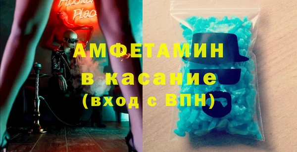 соль курить ск Алексин