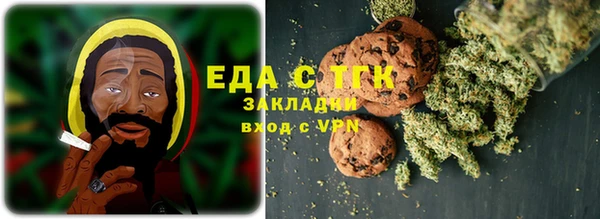 наркотики Абдулино