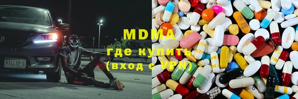 соль курить ск Алексин