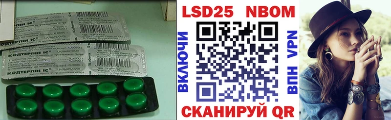 купить наркоту  Александровск  Лсд 25 экстази ecstasy 