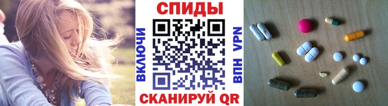 KRAKEN ссылки  Александровск  МЕТАМФЕТАМИН витя 