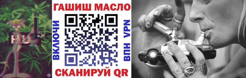 Дистиллят ТГК жижа  цены   Александровск 